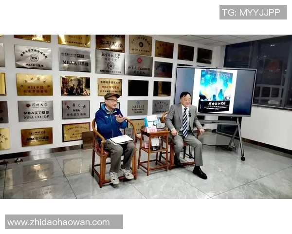 王娜畅谈篮球生涯背后的故事与心路历程