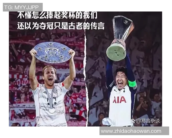 欧洲足球明星的崛起与影响力解析及其对国家足球发展的推动作用 欧洲足球明星的崛起与影响力解析及其对国家足球发展的推动作用