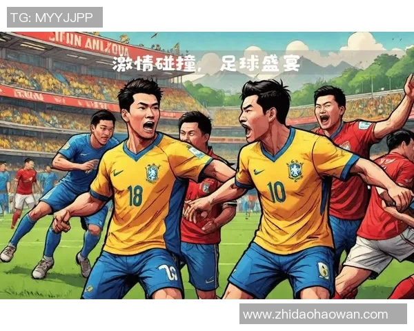 尊重足球明星的奉献与努力让我们共同欣赏他们的精彩瞬间与无尽热情