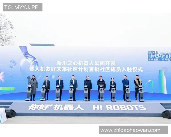 成都滑板队状态对比深度解析与未来发展趋势探讨