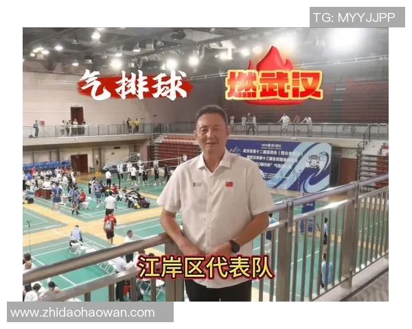 武汉排球队的奋斗历程与荣耀时刻全景纪实