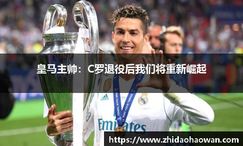 优游平台