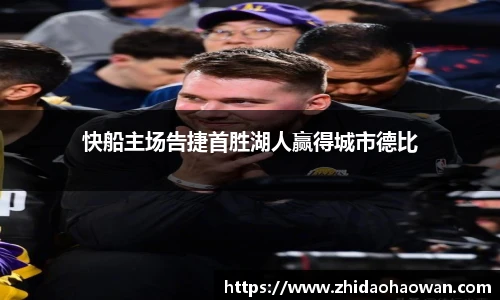 优游注册