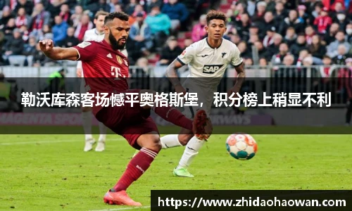 优游注册