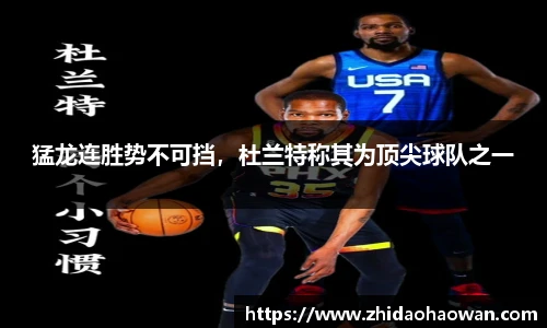 ub8优游平台