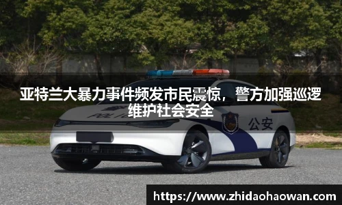 ub8优游