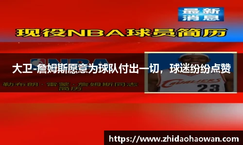 优游注册