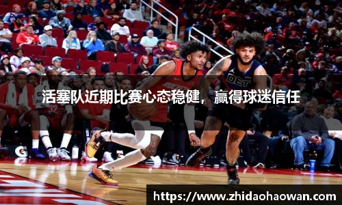 ub8优游平台