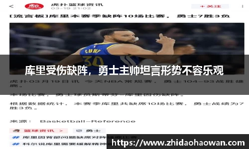 ub8优游平台