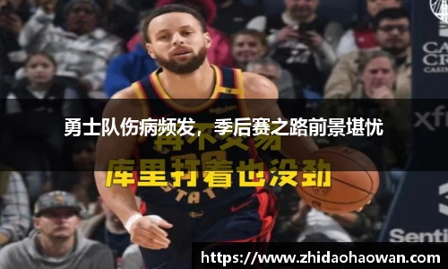 ub8优游