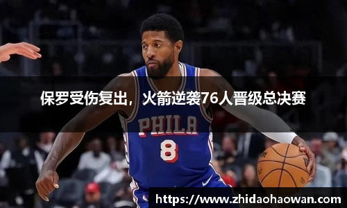 优游平台