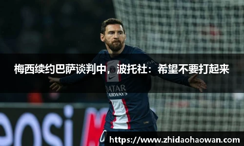 ub8优游平台