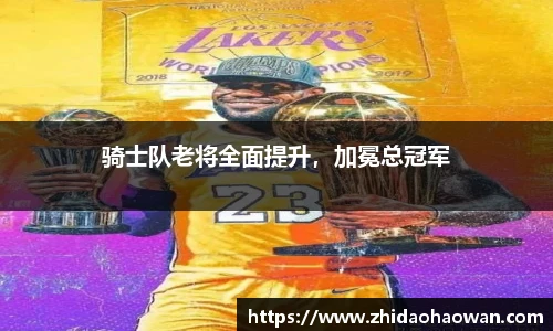 ub8优游平台