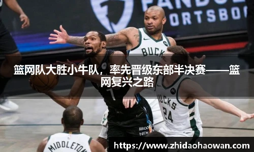 优游平台