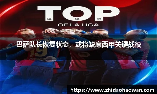 ub8优游平台