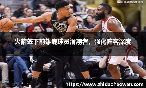 优游平台