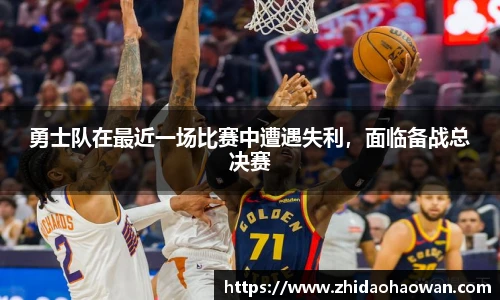 ub8优游平台