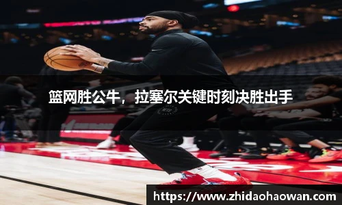 ub8优游