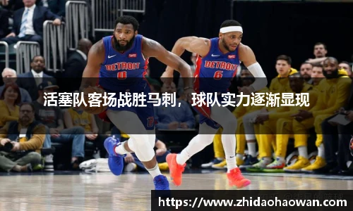 ub8优游平台
