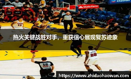 优游平台