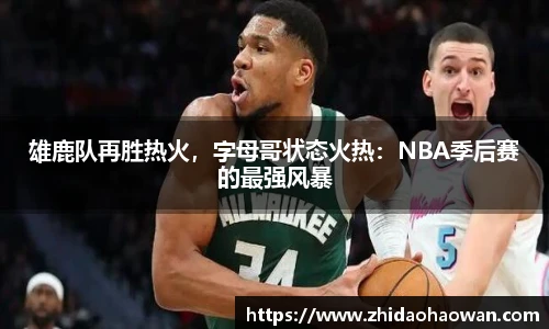 ub8优游平台