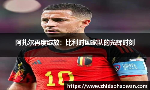 优游平台