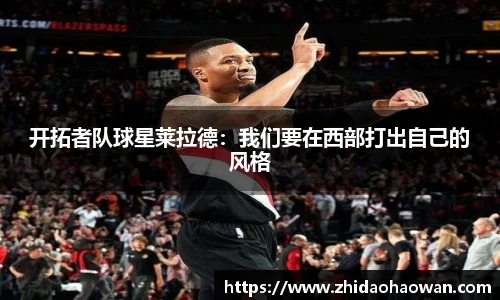 ub8优游平台