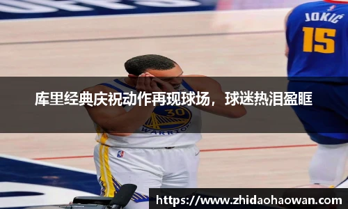 优游平台