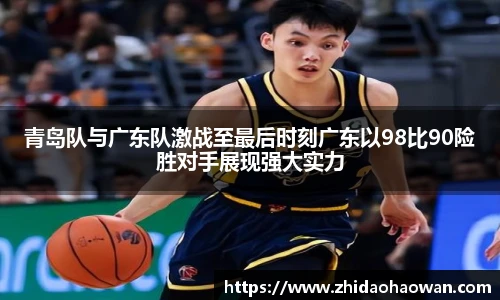 优游平台