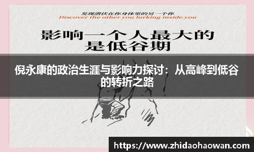 ub8优游