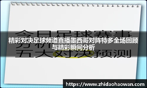 ub8优游
