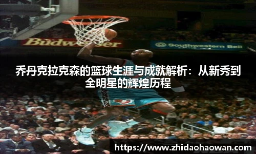 ub8优游