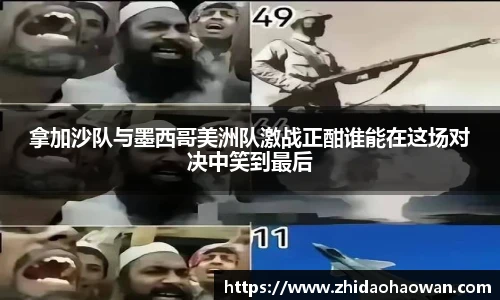ub8优游