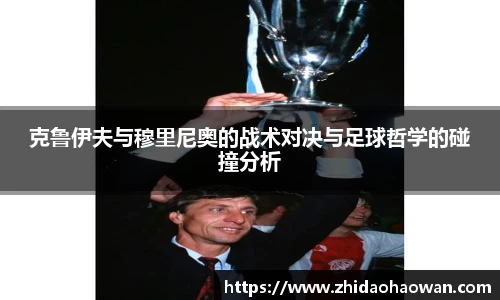 ub8优游平台