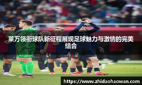 ub8优游平台