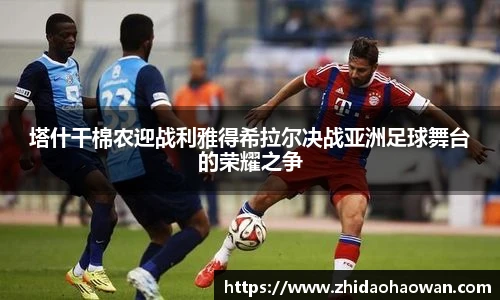 ub8优游平台