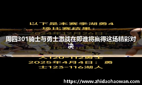 优游注册
