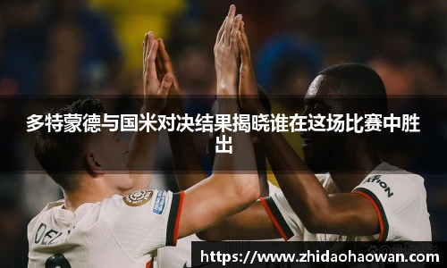 优游平台