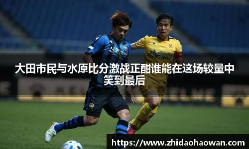 优游平台