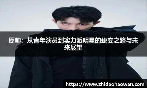 优游平台