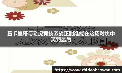 ub8优游