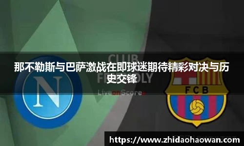 ub8优游平台