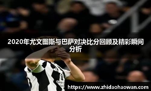 ub8优游平台