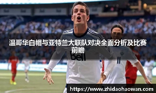 ub8优游平台