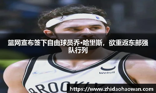 ub8优游平台