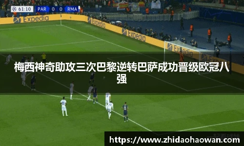 ub8优游平台