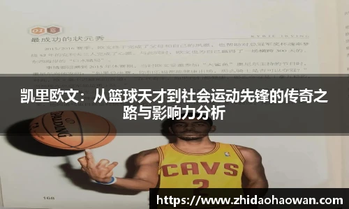 ub8优游平台