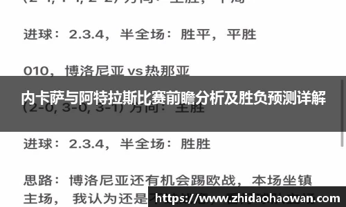 优游平台