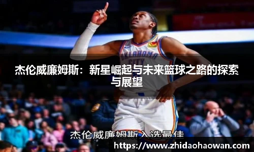优游平台