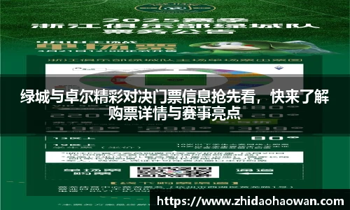 ub8优游平台